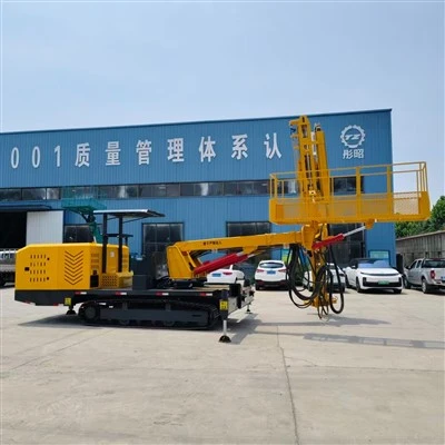 Tunnel Drilling Machine Tunnel Drilling Machine